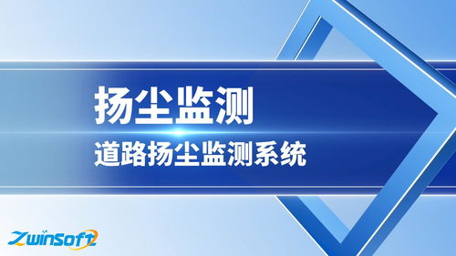 搜了视频 产品视频 b2b视频 供应视频